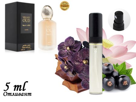 Духи-мист для волос Lattafa Velvet Oud, Edp, 50 ml (ОАЭ ОРИГИНАЛ)