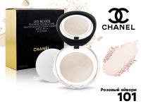 Пудра Chanel Les Beiges, 9 г, тон 101 Розовый айвори