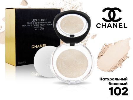 Пудра Chanel Les Beiges, 9 г, тон 102 Натуральный бежевый