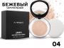 Пудра MAC Luminys Silk Baked Face Powder, 9 г, тон 04