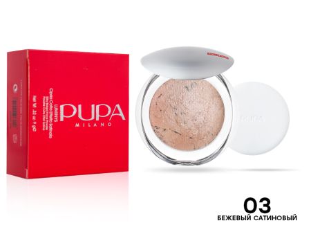 Пудра сатиновая Pupa Milano Luminys, 9 г, тон 03