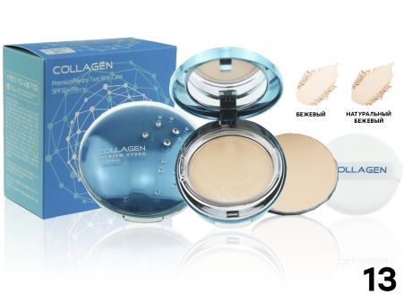 Пудра с Коллагеном Enough Collagen Premium Hydro Two Way Cake, тон 13