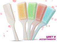 Расческа массажная Zebo Квадратная с зеркалом, цвет в ассортименте