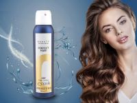 Шампунь Beauty Prefect Hair, 150 ml (сухой)