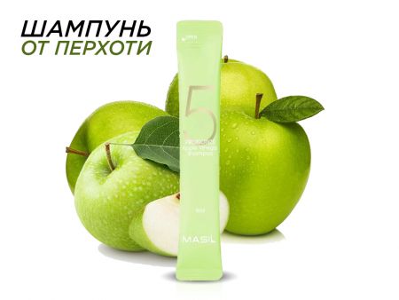 Шампунь от перхоти с экстрактом Яблока Masil 5 Probiotics Apple Vinegar Shampoo,  8 ml