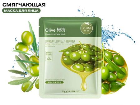 Смягчающая тканевая маска с Оливой Hchana, 30 г