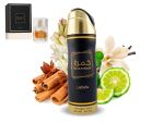 Спрей-парфюм для женщин Lattafa Khamrah, 200 ml