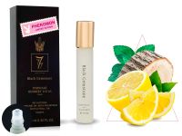 Stephane Humbert Lucas 777 Black Gemstone, 10 ml