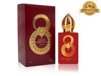 Stephane Humbert Lucas Le 8, Edp, 50 ml (Премиум)