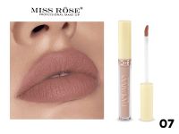 Стойкая помада Miss Rose Handaiyan, тон 07 Стойкая помада Miss Rose Handaiyan, тон 07