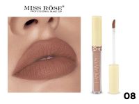 Стойкая помада Miss Rose Handaiyan, тон 08 Стойкая помада Miss Rose Handaiyan, тон 08