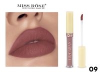 Стойкая помада Miss Rose Handaiyan, тон 09 Стойкая помада Miss Rose Handaiyan, тон 09