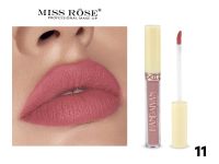 Стойкая помада Miss Rose Handaiyan, тон 11 Стойкая помада Miss Rose Handaiyan, тон 11