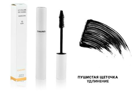 Стойкая тушь Chanel 10 Noir Le Volume De Chanel White, Удлиняющая