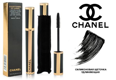 Стойкая тушь Chanel Exceptionnel Smoky Brun, Удлиняющая