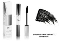 Стойкая тушь Dior Extra Legth Mascara, Удлиняющая