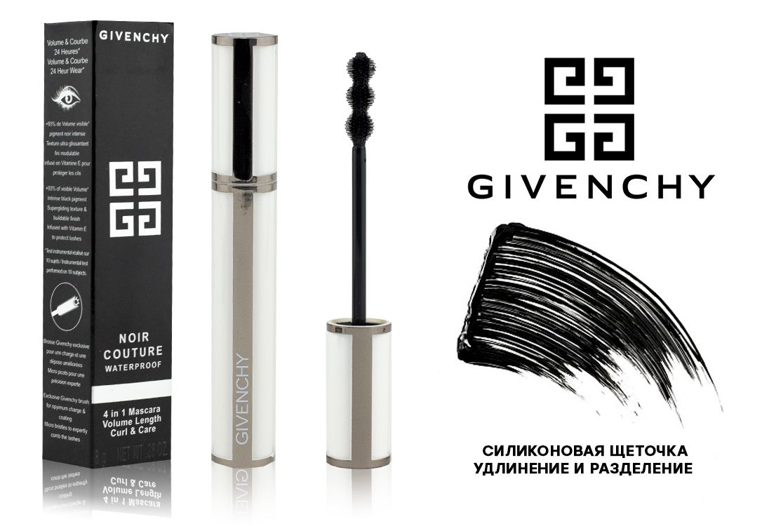 givenchy noir couture