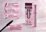 Стойкая тушь Million Pauline Para Cilios, Удлинение и Объем