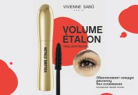 Стойкая тушь Vivienne Sabo Volume Etalon, Удлинение и Объем