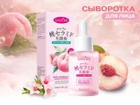 Сыворотка с экстрактом Персика Sadoer Peach Lactobacillus, 30 ml