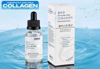 Сыворотка с Коллагеном XQM Collagen, 30 ml