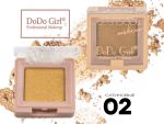 Тени Do Do Girl Eyeshadow Makeup, перламутровые, 1 цвет, ТОН 02