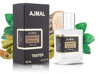 Тестер Ajmal Amber Wood, Edp, 58 ml Тестер Ajmal Amber Wood, Edp, 58 ml