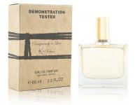 Тестер By Kilian Dangerously in Love, Edp, 65 ml (Dubai) Тестер By Kilian Dangerously in Love, Edp, 65 ml (Dubai)