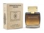 Тестер Byredo Bal D'Afrique, Edp, 110 ml (Dubai) Тестер Byredo Bal D'Afrique, Edp, 110 ml (Dubai)