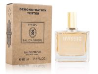 Тестер Byredo Bal D'Afrique, Edp, 65 ml (Dubai) Тестер Byredo Bal D'Afrique, Edp, 65 ml (Dubai)