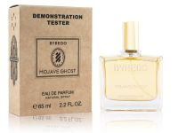 Тестер Byredo Mojave Ghost, Edp, 65 ml (Dubai) Тестер Byredo Mojave Ghost, Edp, 65 ml (Dubai)