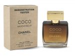 Тестер Chanel Coco Mademoiselle, Edp, 110 ml (Dubai)
