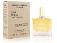 Тестер Frederic Malle Noir Epices, Edp, 65 ml (Dubai) Тестер Frederic Malle Noir Epices, Edp, 65 ml (Dubai)