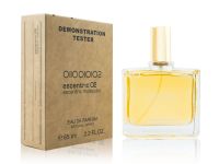 Тестер Escentric Molecules Escentric 02, Edp, 65 ml (Dubai) Тестер Escentric Molecules Escentric 02, Edp, 65 ml (Dubai)
