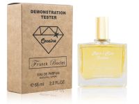 Тестер Franck Boclet Cocaine, Edp, 65 ml (Dubai) Тестер Franck Boclet Cocaine, Edp, 65 ml (Dubai)