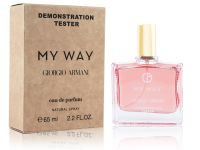 Тестер Giorgio Armani My Way, Edp, 65 ml (Dubai) Тестер Giorgio Armani My Way, Edp, 65 ml (Dubai)