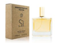 Тестер Giorgio Armani Si, Edp, 65 ml (Dubai) Тестер Giorgio Armani Si, Edp, 65 ml (Dubai)