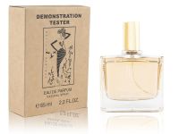Тестер HFC Devil's Intrigue, Edp, 65 ml (Dubai) Тестер HFC Devil's Intrigue, Edp, 65 ml (Dubai)