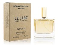 Тестер Le Labo Santal 33, Edp, 65 ml (Dubai) Тестер Le Labo Santal 33, Edp, 65 ml (Dubai)