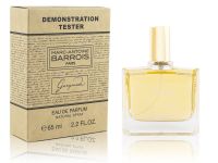 Тестер Marc-Antoine Barrois Ganymede, Edp, 65 ml (Dubai) Тестер Marc-Antoine Barrois Ganymede, Edp, 65 ml (Dubai)