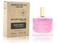 Тестер Montale Rose Night, Edp, 65 ml (Dubai) Тестер Montale Rose Night, Edp, 65 ml (Dubai)