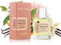 Тестер Narciso Rodriguez Narciso Poudree, Edp, 58 ml Тестер Narciso Rodriguez Narciso Poudree, Edp, 58 ml