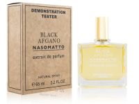 Тестер Nasomatto Black Afgano, Extrait De Parfum, 65 ml (Dubai) Тестер Nasomatto Black Afgano, Extrait De Parfum, 65 ml (Dubai)