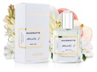 Тестер Nasomatto Narcotic Venus, Edp, 58 ml Тестер Nasomatto Narcotic Venus, Edp, 58 ml