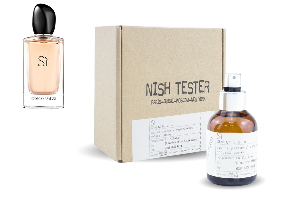 giorgio armani sì 50 ml