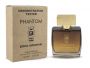 Тестер Paco Rabanne Phantom, Edp, 110 ml (Dubai)