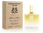 Тестер Parfums de Marly Meliora, Edp, 65 ml (Dubai)