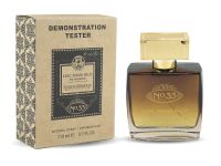 Тестер Shaik No 33 Pour Femme, Edp, 110 ml (Dubai)