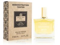 Тестер Shaik Opulent No 77 For Men, Edp, 65 ml (Dubai) Тестер Shaik Opulent No 77 For Men, Edp, 65 ml (Dubai)