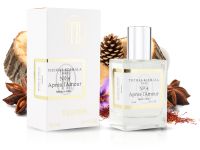 Тестер Thomas Kosmala No 4 Après l’Amour, Edp, 58 ml Тестер Thomas Kosmala No 4 Après l’Amour, Edp, 58 ml